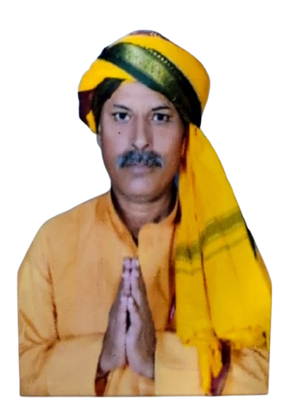 Trust Chairman